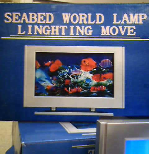 Seabed World Lamp Linghting Move