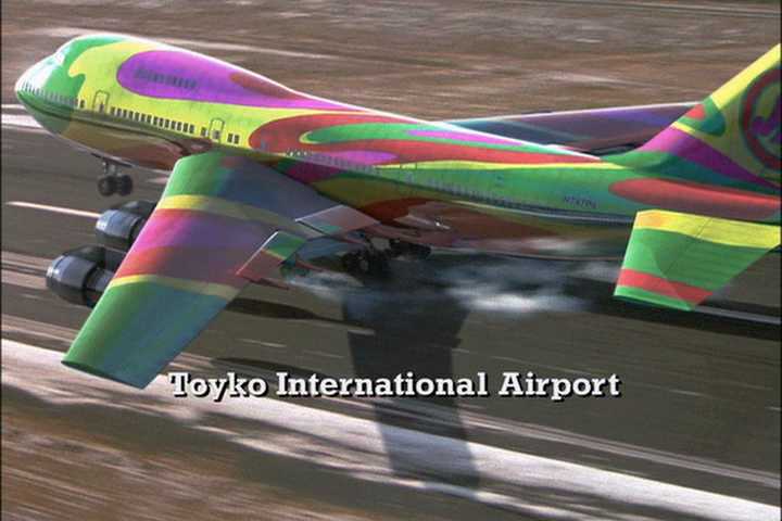 Toyko International Airport